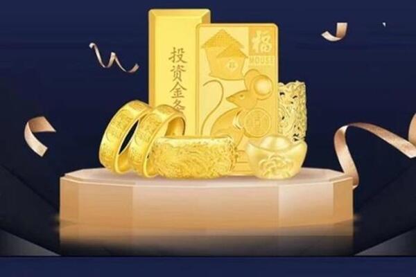 金华市东阳加油卡回收价格